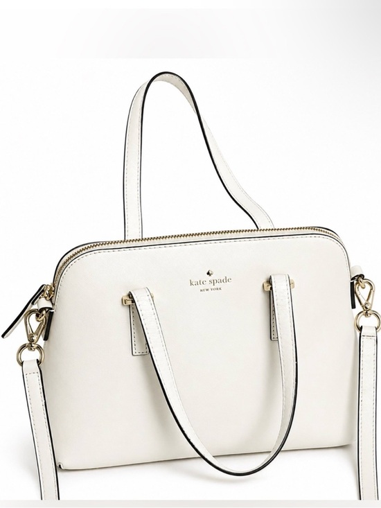 kate spade Handbags - kate spade New York Cedar Street Maize Leather Satchel w Crossbody